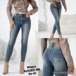 Jeansy Damskie M’sara_size XS-XL_ paczka 10szt_ 5235082