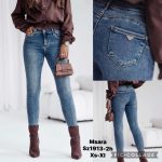 Jeansy Damskie M’sara_size XS-XL_ paczka 10szt_ 5235083