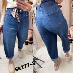 Jeansy Damskie _size XS-XL_ paczka 10szt_ 5235085