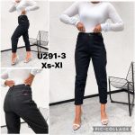 Jeansy Damskie _size XS-XL_ paczka 10szt_ 5235088