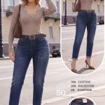 Jeansy Damskie M’sara_size M-3XL_ paczka 10szt_ 5235092