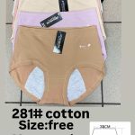 Majtki Damskie _ Size FREE paczka 24szt _mix kolor 5235139
