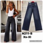 Jeansy Damskie _size XS-XL_ paczka 10szt_ 5235311