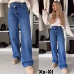 Jeansy Damskie _size XS-XL_ paczka 10szt_ 5235320