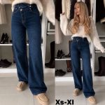 Jeansy Damskie _size XS-XL_ paczka 10szt_ 5235321