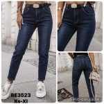 Jeansy Damskie _size XS-XL_ paczka 10szt_ 5235323