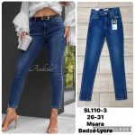 Jeansy Damskie M’sara_size 26-31_ paczka 10szt_ 5235329