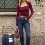 Jeansy Damskie M’sara_size S-2XL_ paczka 10szt_ 5235334