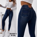 Jeansy Damskie M’sara_size M-3XL_ paczka 10szt_ 5235336