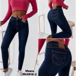 Jeansy Damskie M’sara_size M-3XL_ paczka 10szt_ 5235337