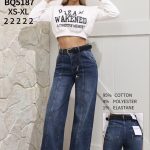 Jeansy Damskie M’sara_size XS-XL_ paczka 10szt_ 5235341
