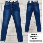 Jeansy Damskie M’sara_size XS-XL_ paczka 10szt_ 5235346