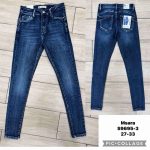 Jeansy Damskie M’sara_size 27-33_ paczka 10szt_ 5235347