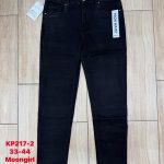 Jeansy Damskie _size 33-44_ paczka 10szt_ 5235354