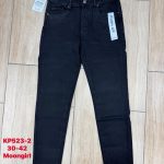 Jeansy Damskie _size 30-42_ paczka 10szt_ 5235355