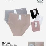 Majtki Damskie _ Size  xl-4xl paczka 24szt _mix kolor 5235541