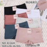 Majtki Damskie _ Size l-2xl paczka 24szt _mix kolor 5235543