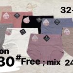 Majtki Damskie _ Size free paczka 24szt _mix kolor 5235549
