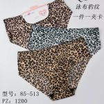 Majtki Damskie _ Size  m-2xl paczka 24szt _mix kolor 5235552
