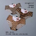 Majtki Damskie _ Size m-3xl paczka 24szt _mix kolor 5235554