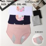 Majtki Damskie _ Size xl-4xl paczka 24szt _mix kolor 5235556