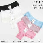 Majtki Damskie _ Size s-xl paczka 24szt _mix kolor 9016196