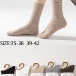 SKARPETY DAMSKIE .SIZE: 35-42_ (40PAR/PACZKA) KOLOR JAK NA ZDZIĘCIU 9016398