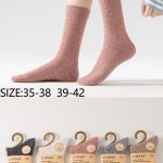 SKARPETY DAMSKIE .SIZE: 35-42_ (40PAR/PACZKA) KOLOR JAK NA ZDZIĘCIU 9016399
