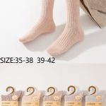 SKARPETY DAMSKIE .SIZE: 35-42_ (40PAR/PACZKA) KOLOR JAK NA ZDZIĘCIU 9016400