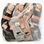 SKARPETY DAMSKIE .SIZE: 35-42_ (40PAR/PACZKA) KOLOR JAK NA ZDZIĘCIU 9016403