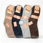 SKARPETY DAMSKIE .SIZE: 35-42_ (40PAR/PACZKA) KOLOR JAK NA ZDZIĘCIU 9016410