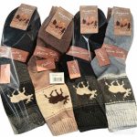 SKARPETY DAMSKIE .SIZE: 35-42_ (40PAR/PACZKA) KOLOR JAK NA ZDZIĘCIU 9016413