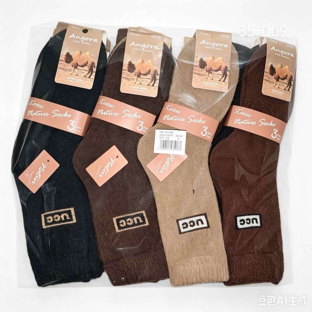 SKARPETY DAMSKIE .SIZE: 35-42_ (40PAR/PACZKA) KOLOR JAK NA ZDZIĘCIU 9016414