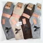 SKARPETY DAMSKIE .SIZE: 35-42_ (40PAR/PACZKA) KOLOR JAK NA ZDZIĘCIU 9016415