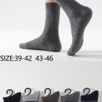 SKARPETY MĘSKA .SIZE: 39-46_ (40PAR/PACZKA) KOLOR JAK NA ZDZIĘCIU 9016420
