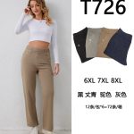 Spodnie Damskie _size 6-8XL_paczka 12szt_MIX kolor 9016493