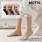 SKARPETY DAMSKIE .SIZE: 35-42_( 40PAR/PACZKA) KOLOR JAK NA ZDZIĘCIU 9016612