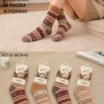 SKARPETY DAMSKIE .SIZE: 35-42_( 40PAR/PACZKA) KOLOR JAK NA ZDZIĘCIU 9016616