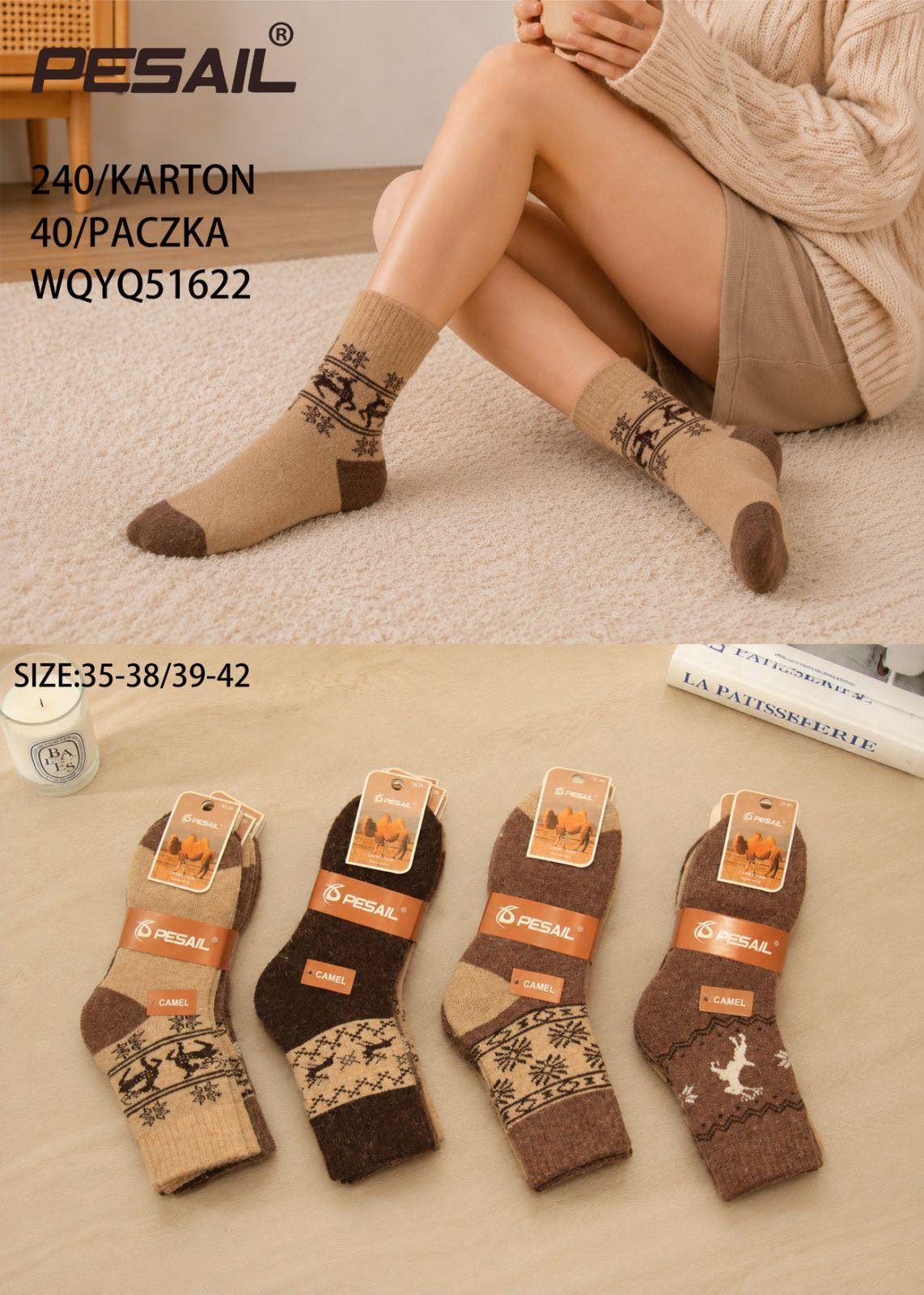 SKARPETY DAMSKIE .SIZE: 35-42_( 40PAR/PACZKA) KOLOR JAK NA ZDZIĘCIU 9016618