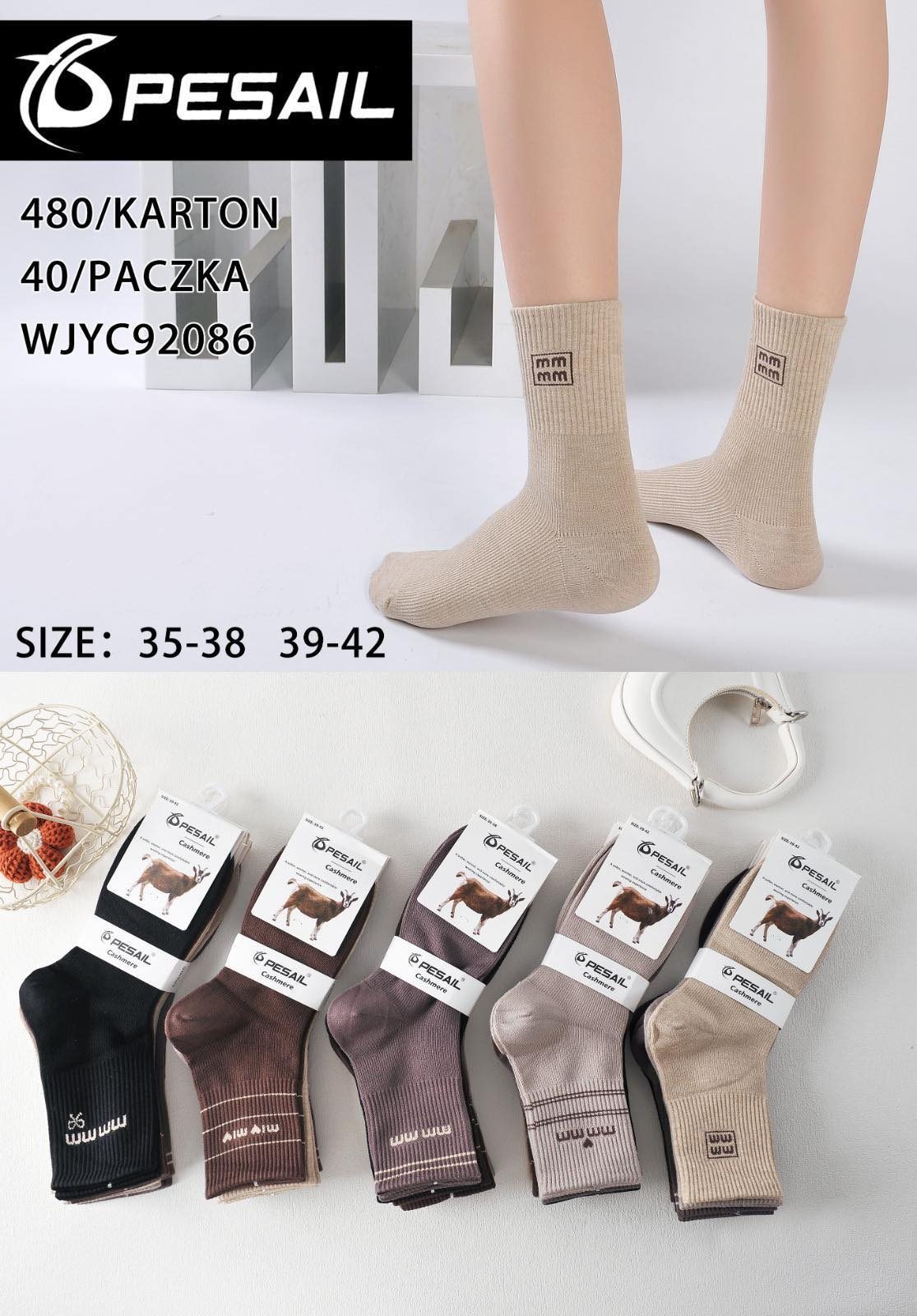 SKARPETY DAMSKIE .SIZE: 35-42_( 40PAR/PACZKA) KOLOR JAK NA ZDZIĘCIU 9016619