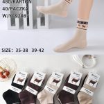 SKARPETY DAMSKIE .SIZE: 35-42_( 40PAR/PACZKA) KOLOR JAK NA ZDZIĘCIU 9016620