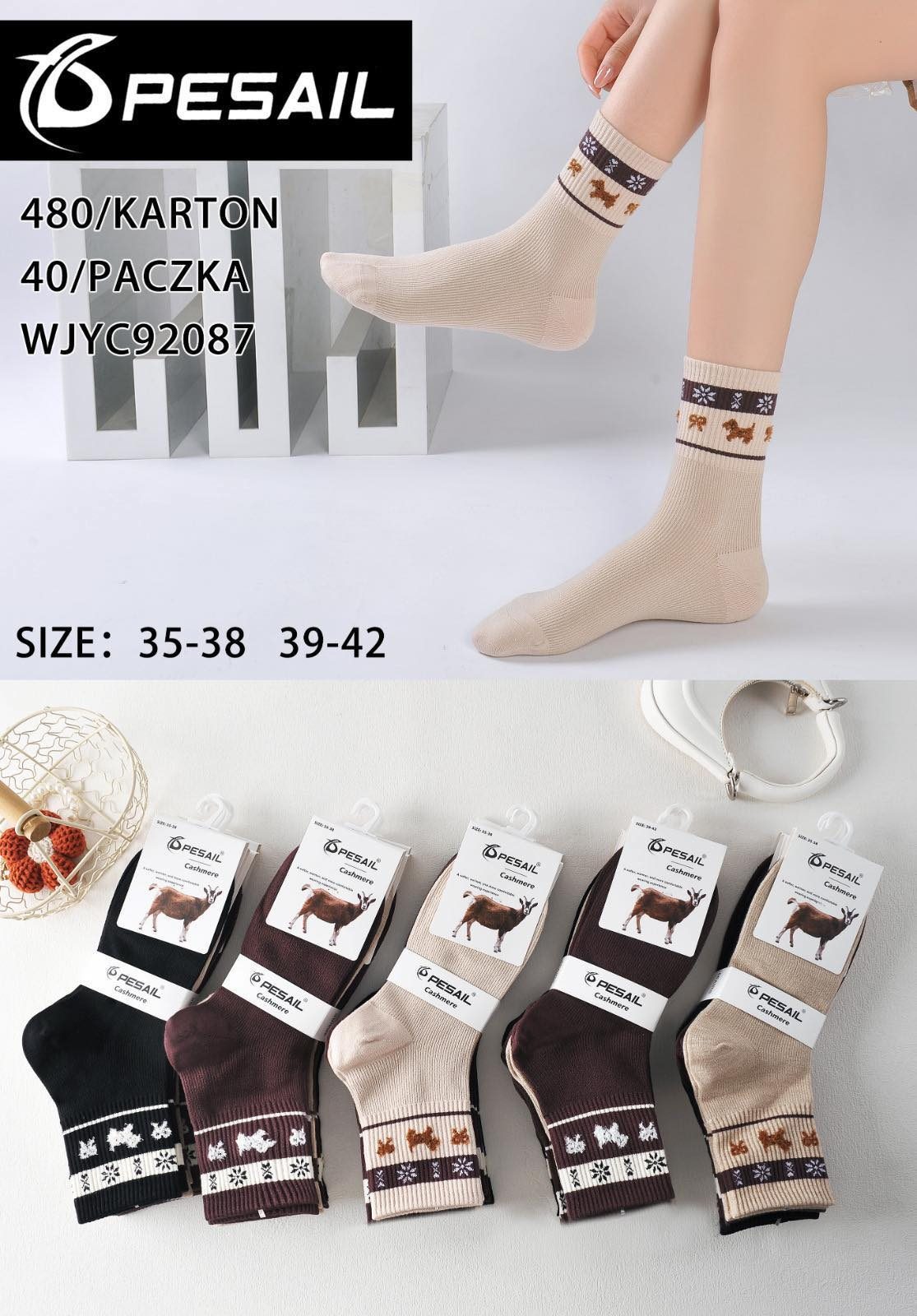 SKARPETY DAMSKIE .SIZE: 35-42_( 40PAR/PACZKA) KOLOR JAK NA ZDZIĘCIU 9016620