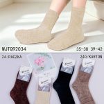 SKARPETY DAMSKIE .SIZE: 35-42_( 40PAR/PACZKA) KOLOR JAK NA ZDZIĘCIU 9016627