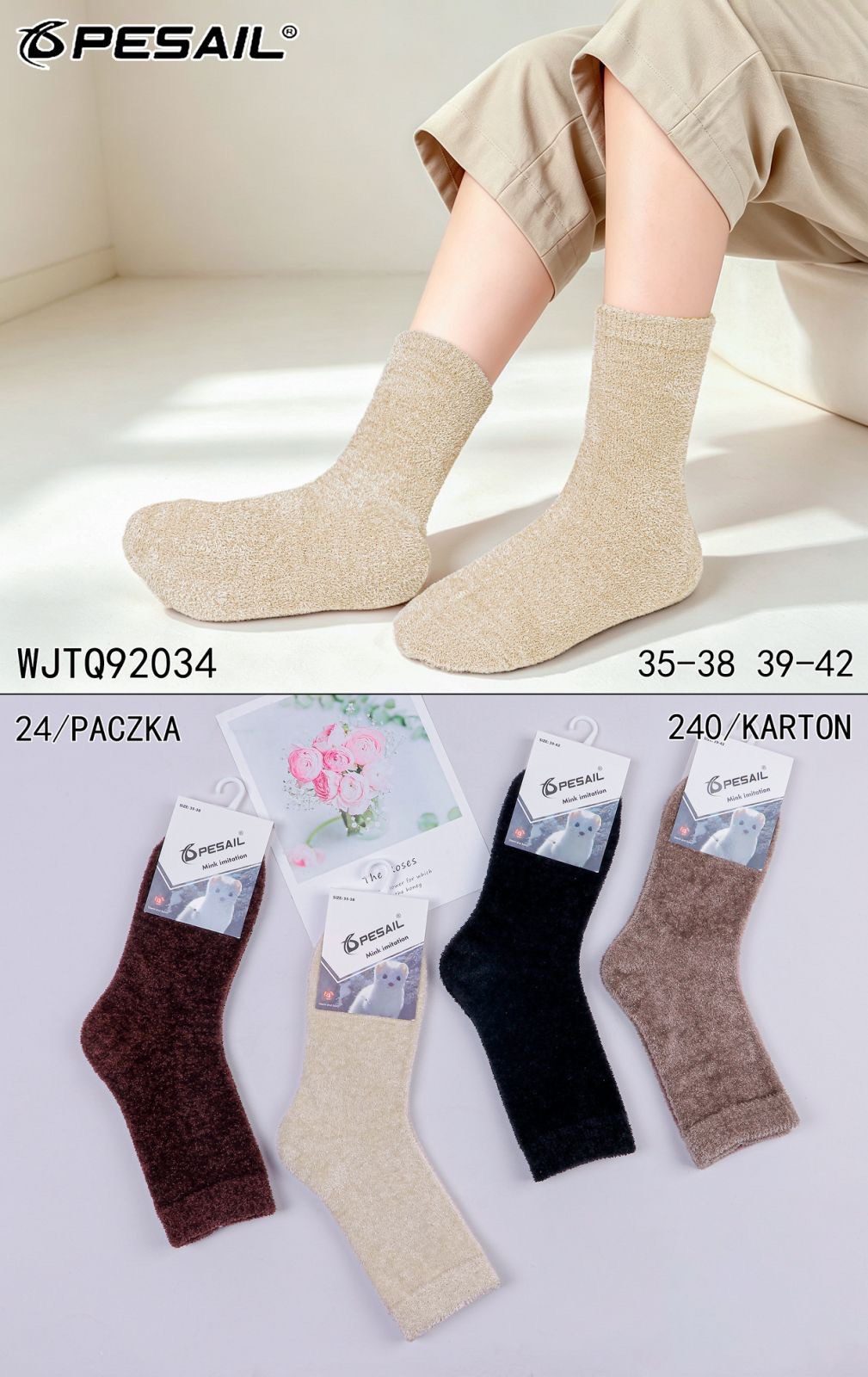 SKARPETY DAMSKIE .SIZE: 35-42_( 40PAR/PACZKA) KOLOR JAK NA ZDZIĘCIU 9016627