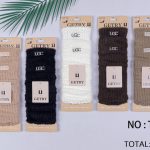 SKARPETY DAMSKIE .SIZE: 35-42_( 30PAR/PACZKA) KOLOR JAK NA ZDZIĘCIU 9016639