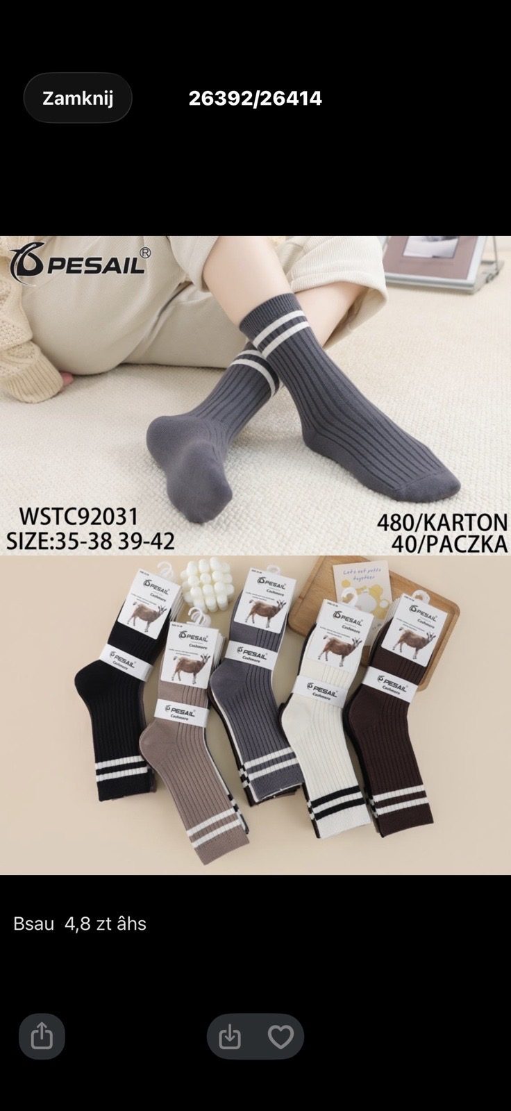 SKARPETY DAMSKIE .SIZE: 35-42_ (40PAR/PACZKA) KOLOR JAK NA ZDZIĘCIU 9016641