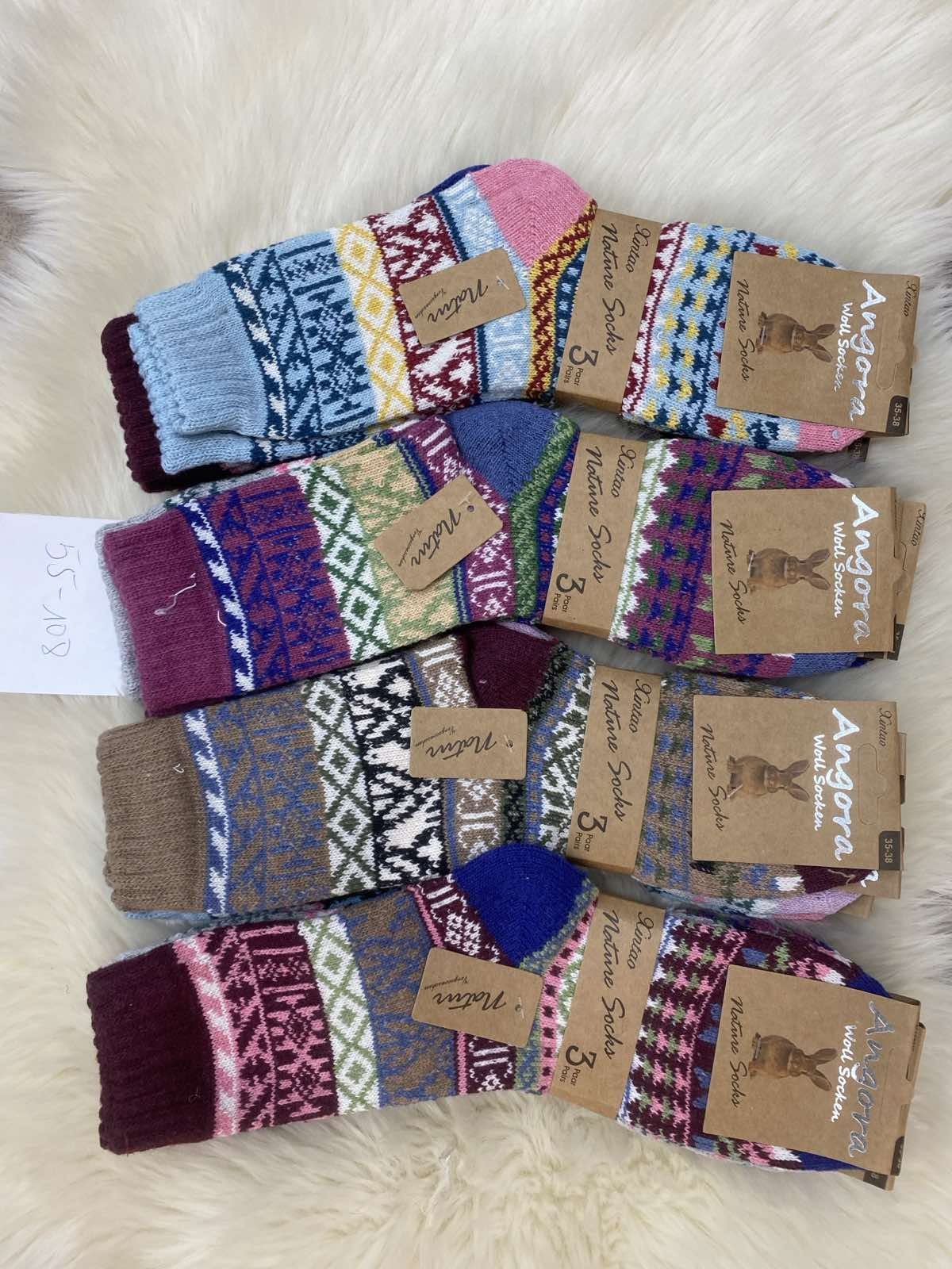 SKARPETY DAMSKIE .SIZE: 35-42_ (40PAR/PACZKA) KOLOR JAK NA ZDZIĘCIU 9016680