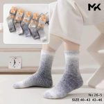 SKARPETY MĘSKA  .SIZE: 40-46_ (40PAR/PACZKA) KOLOR JAK NA ZDZIĘCIU 9016690