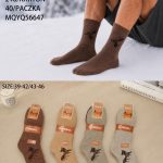 SKARPETY MĘSKA  .SIZE: 39-46_ (40PAR/PACZKA) KOLOR JAK NA ZDZIĘCIU 9016694