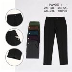Spodnie Damskie _size 2-7XL_paczka 12szt_MIX kolor 9016802